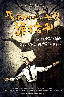 亚洲欧美日本国产